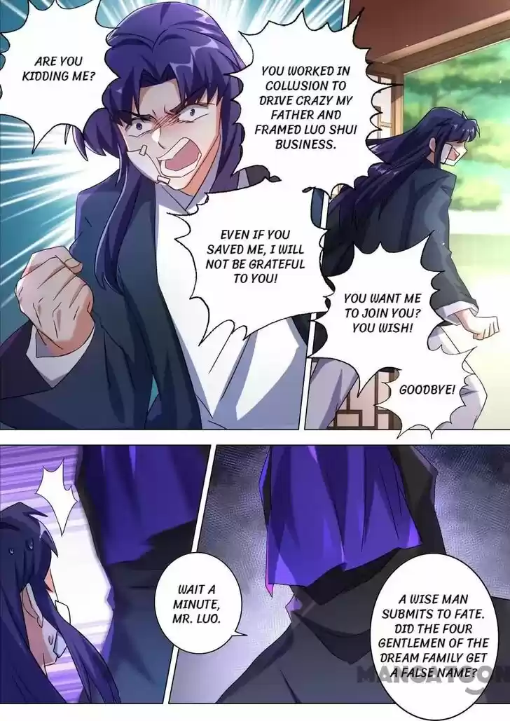 Wu Ling Sword Master Ch.223