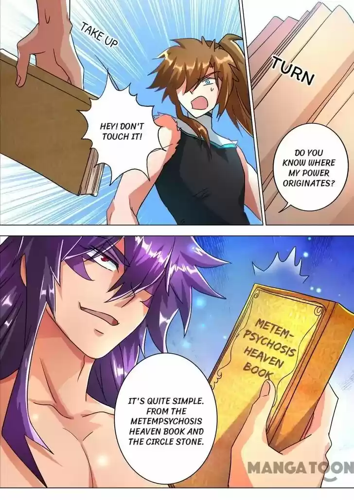 Wu Ling Sword Master Ch.226