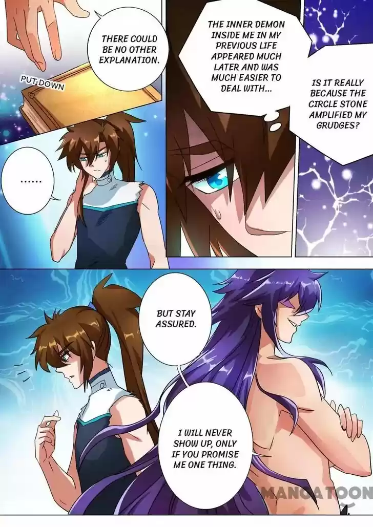 Wu Ling Sword Master Ch.226