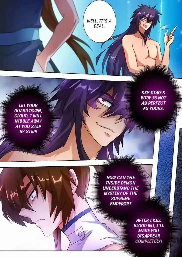 Wu Ling Sword Master Ch.227