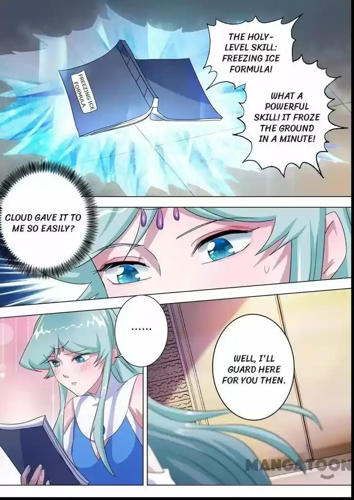 Wu Ling Sword Master Ch.228