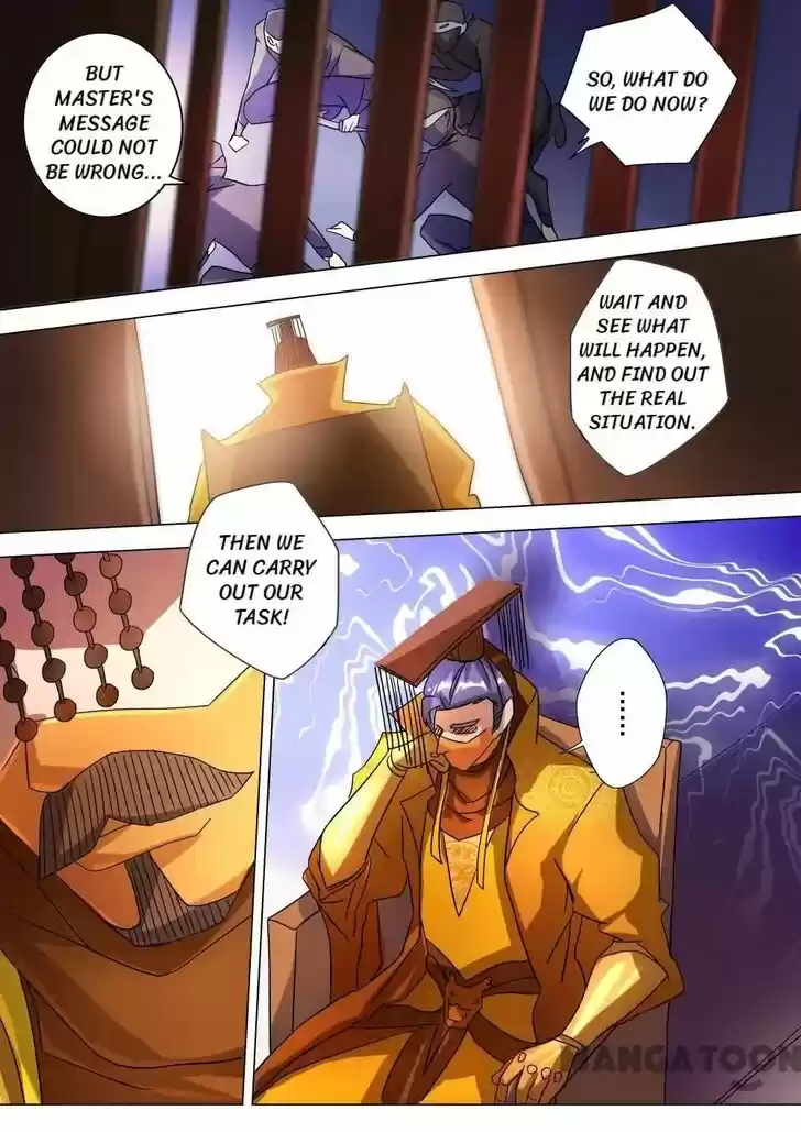 Wu Ling Sword Master Ch.229