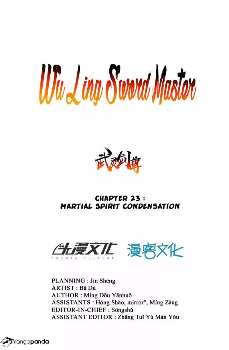 Wu Ling Sword Master ch.23