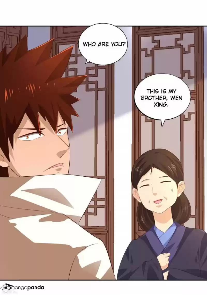 Wu Ling Sword Master ch.23