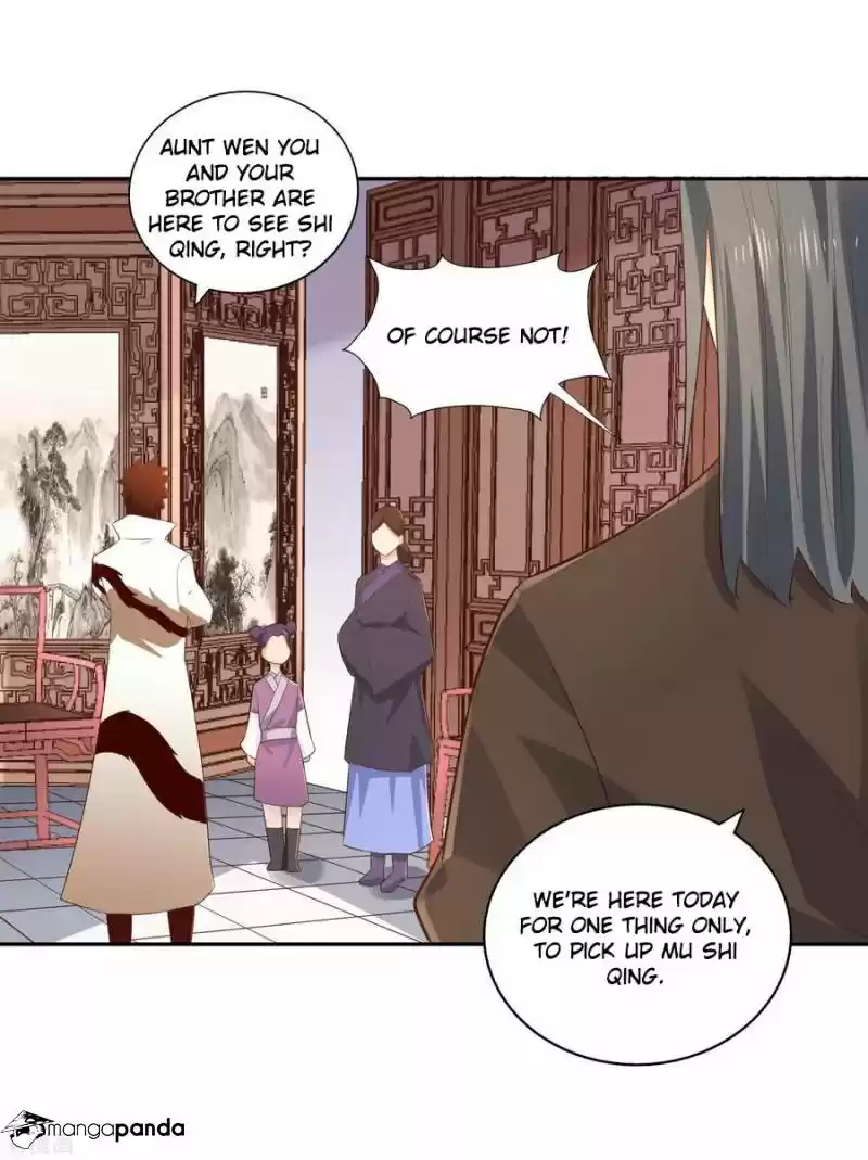 Wu Ling Sword Master ch.23