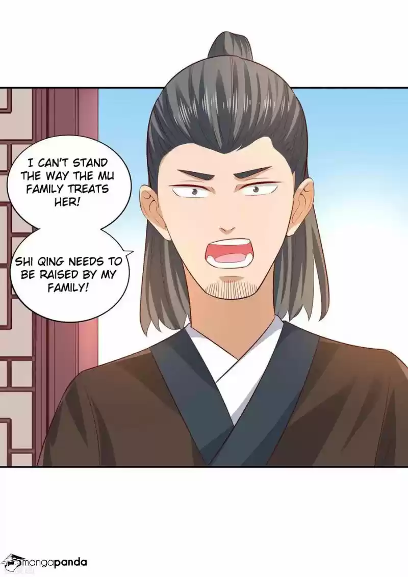 Wu Ling Sword Master ch.23