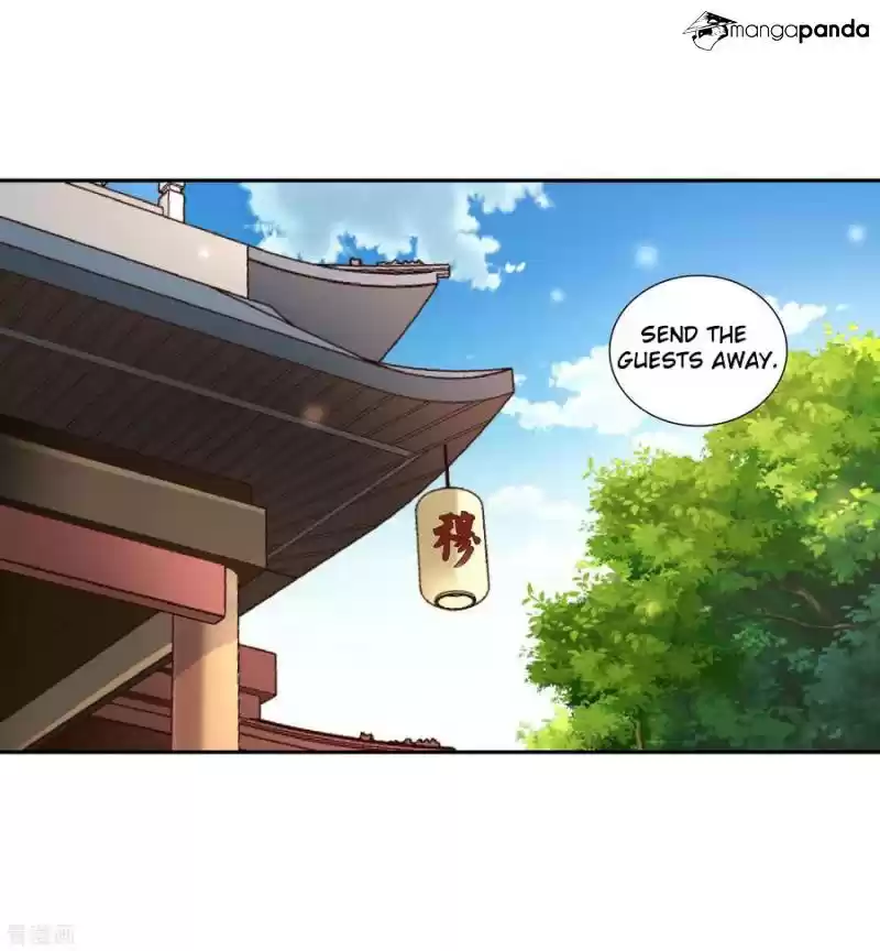 Wu Ling Sword Master ch.23