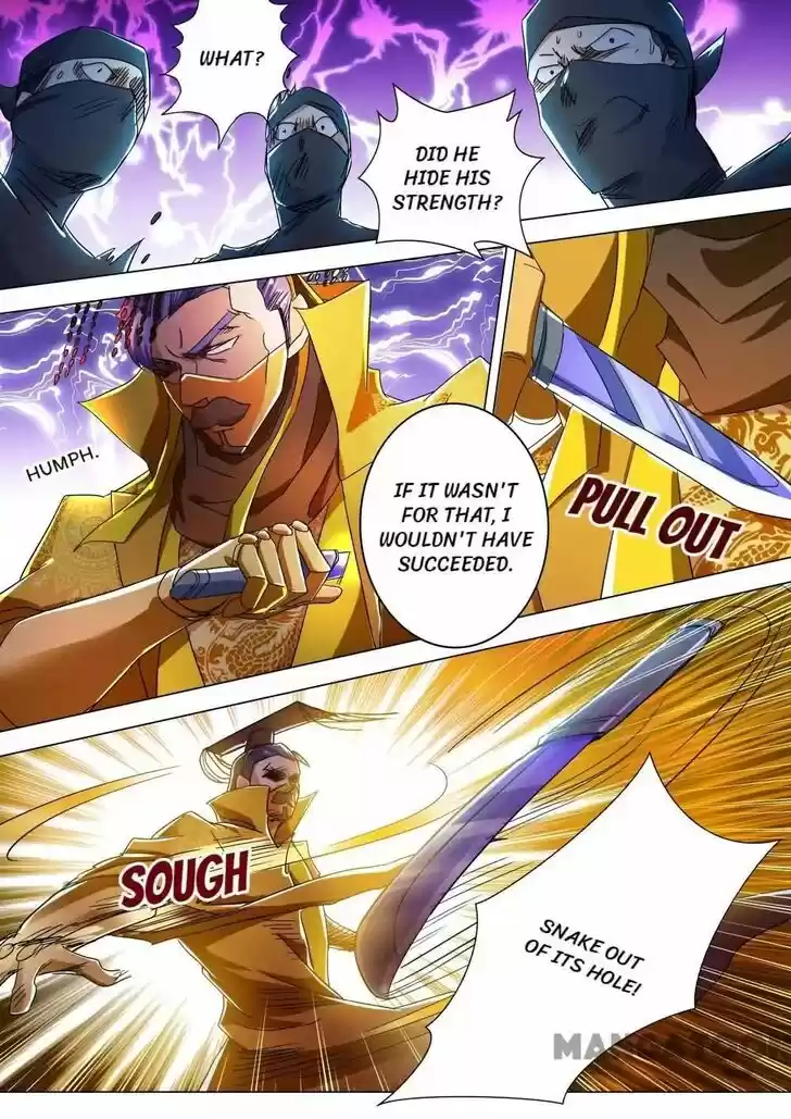 Wu Ling Sword Master Ch.231