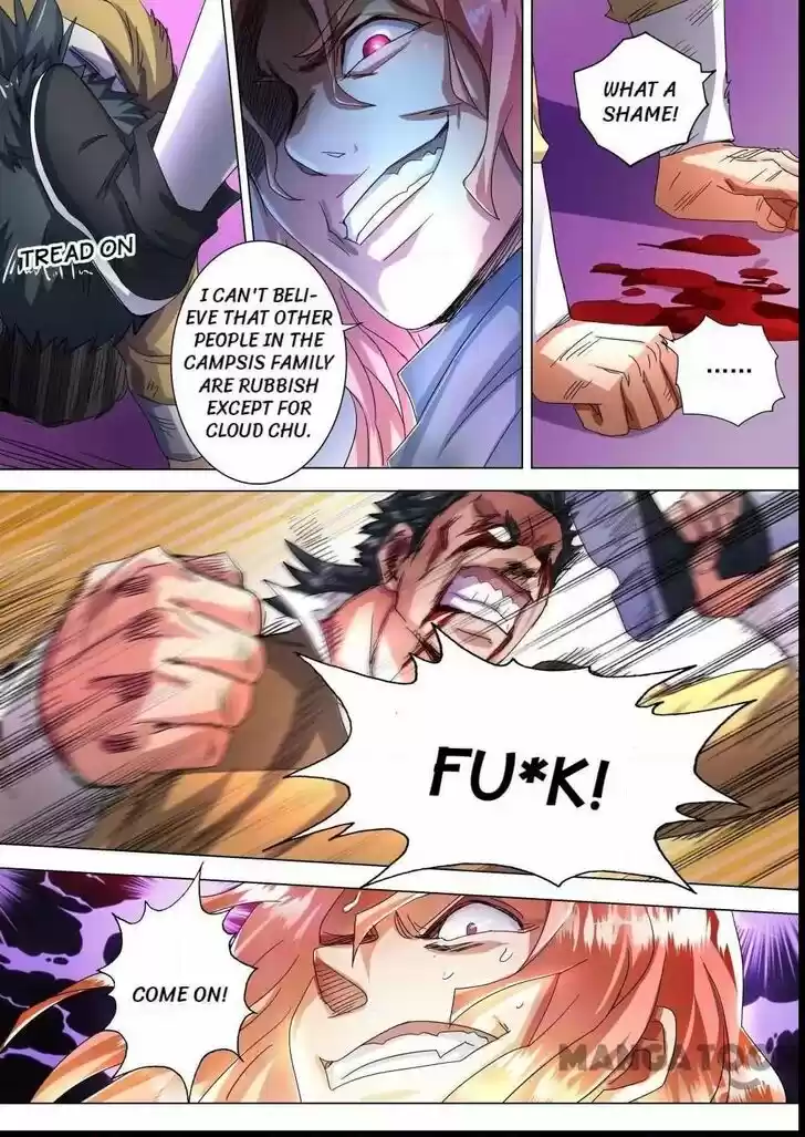 Wu Ling Sword Master Ch.231