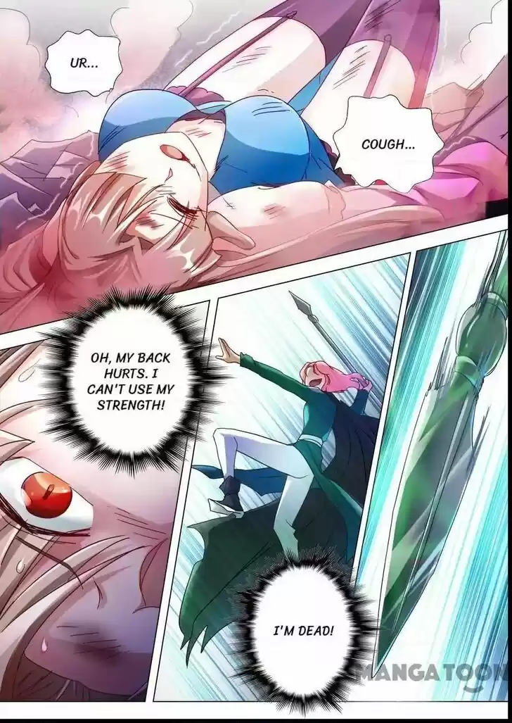 Wu Ling Sword Master Ch.232