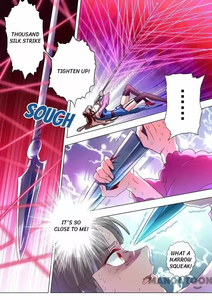 Wu Ling Sword Master Ch.232