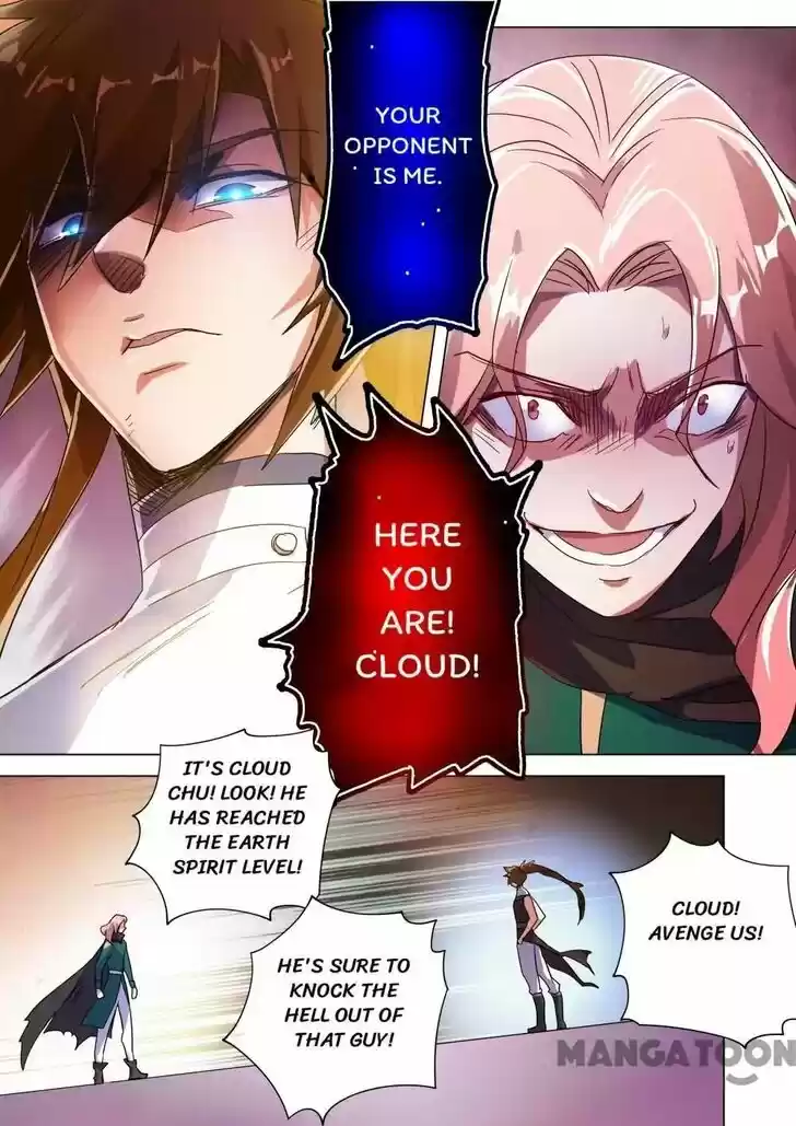 Wu Ling Sword Master Ch.233