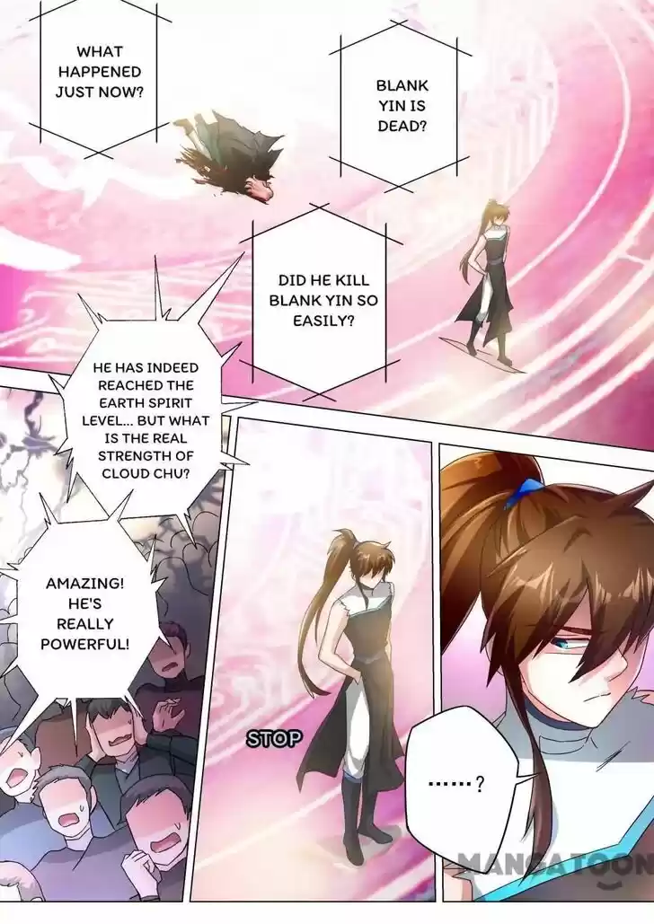 Wu Ling Sword Master Ch.233