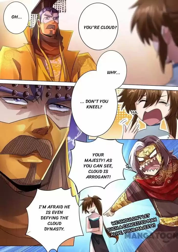 Wu Ling Sword Master Ch.236