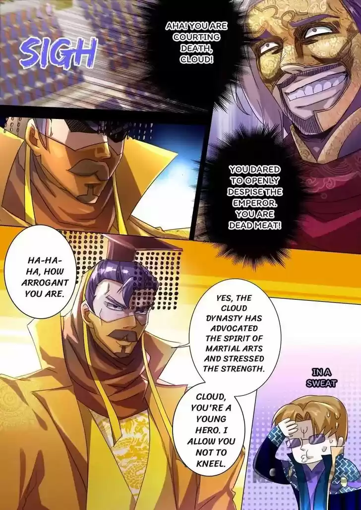 Wu Ling Sword Master Ch.236