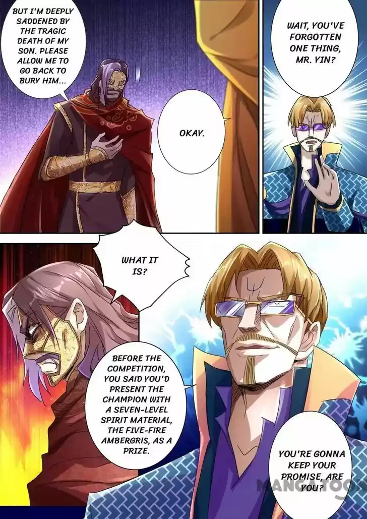 Wu Ling Sword Master Ch.236