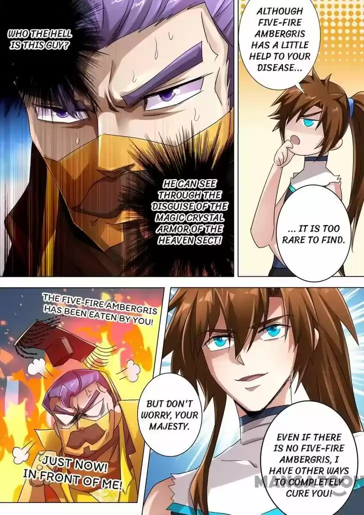 Wu Ling Sword Master Ch.237