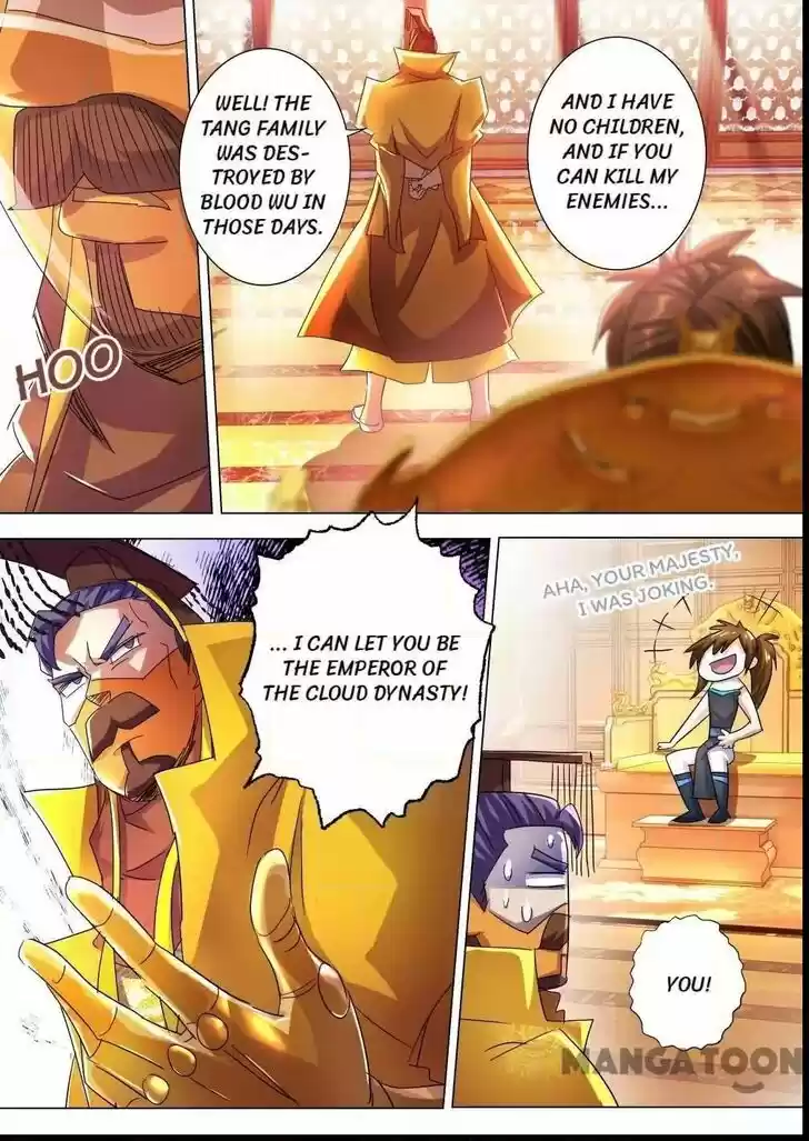 Wu Ling Sword Master Ch.237