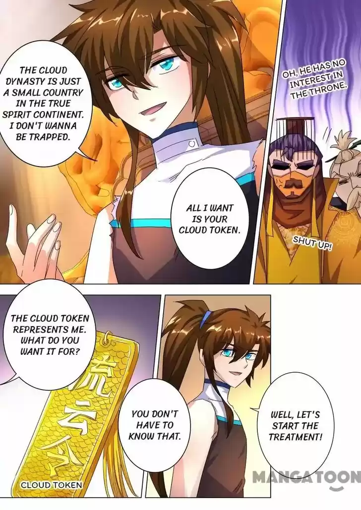 Wu Ling Sword Master Ch.237