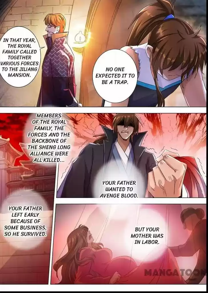 Wu Ling Sword Master Ch.238