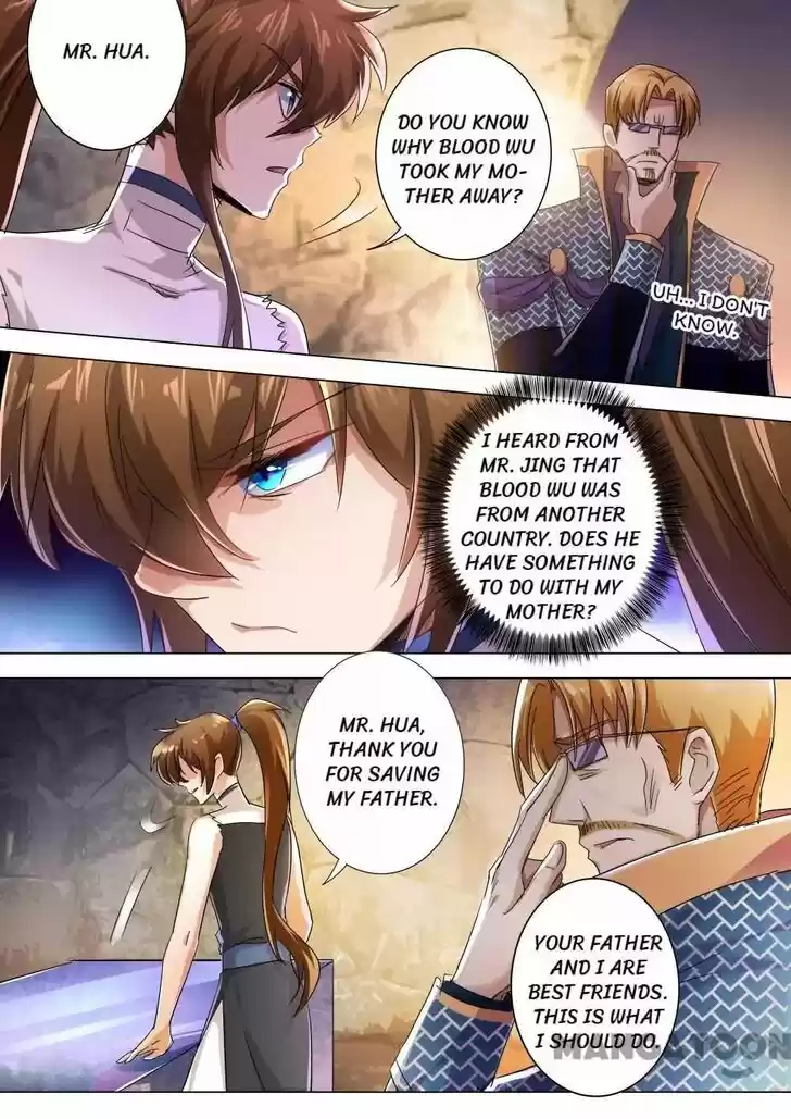 Wu Ling Sword Master Ch.238