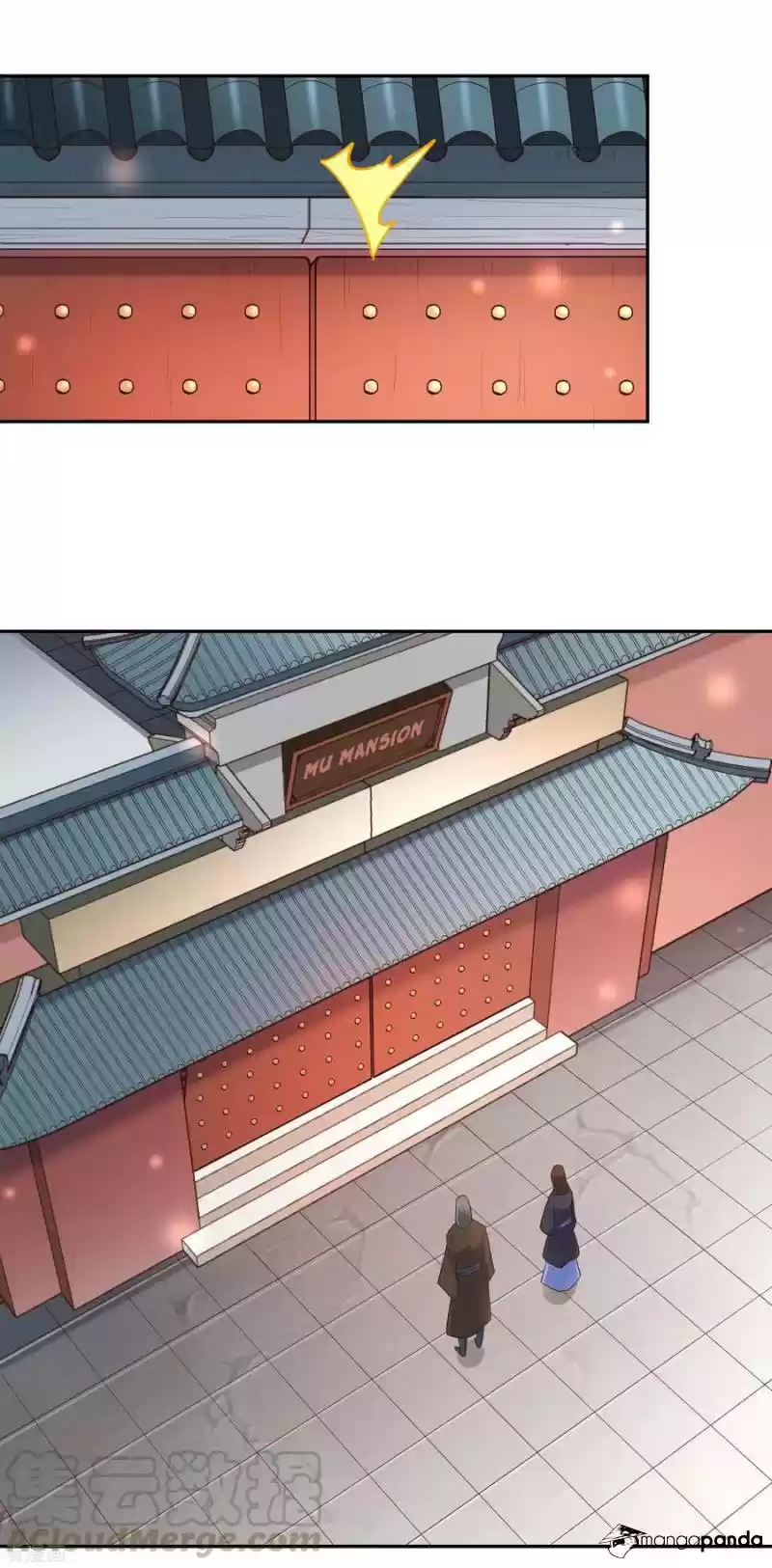 Wu Ling Sword Master ch.24