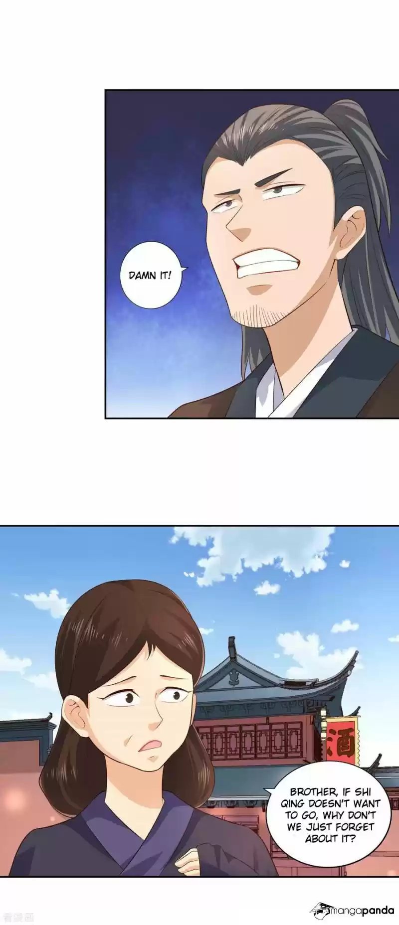 Wu Ling Sword Master ch.24