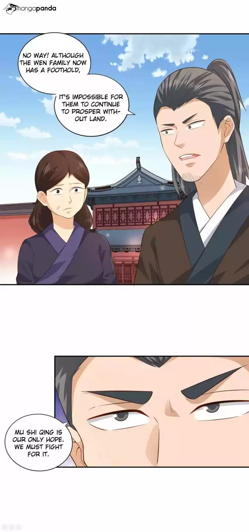 Wu Ling Sword Master ch.24