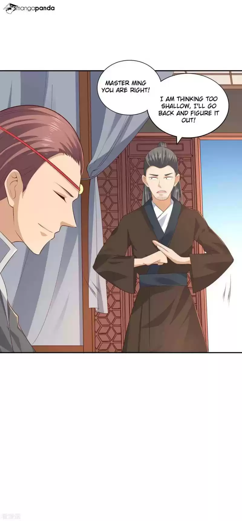 Wu Ling Sword Master ch.24