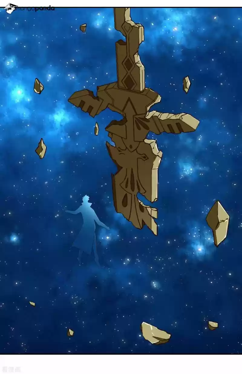 Wu Ling Sword Master ch.24