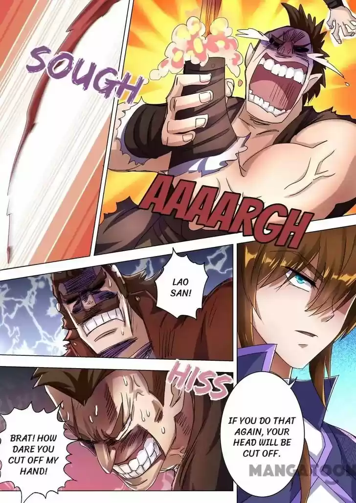 Wu Ling Sword Master Ch.241