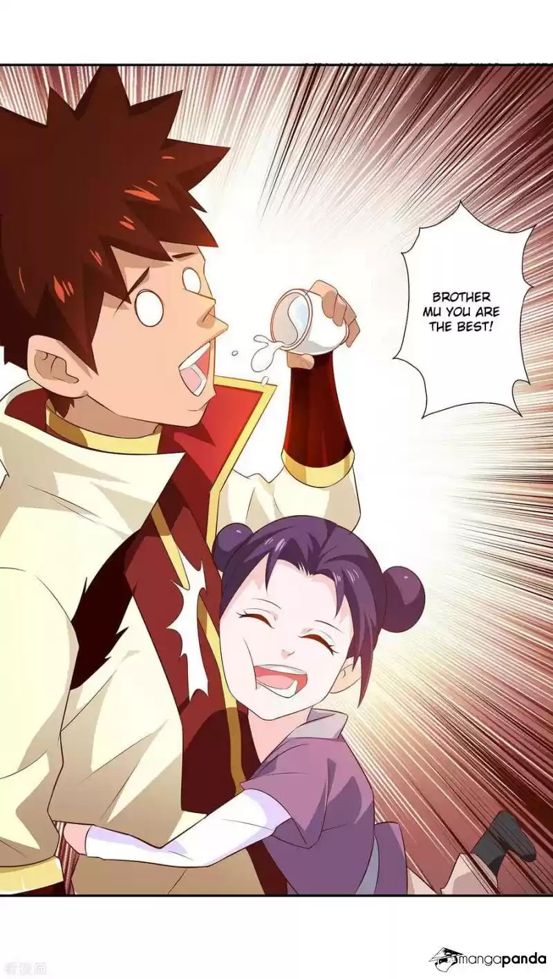 Wu Ling Sword Master ch.25