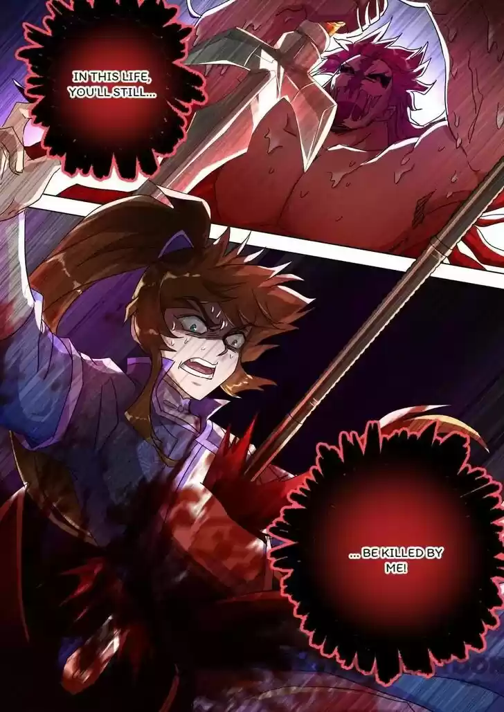 Wu Ling Sword Master Ch.251