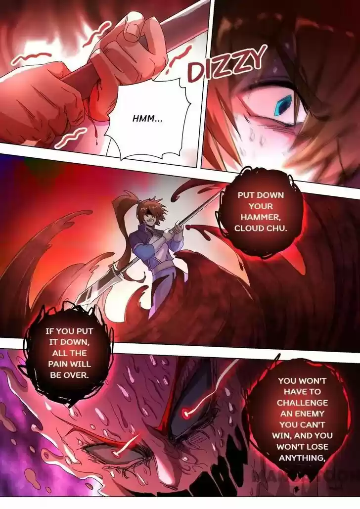 Wu Ling Sword Master Ch.251