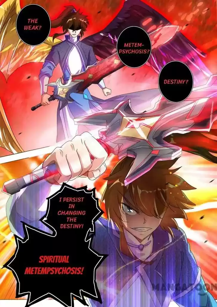 Wu Ling Sword Master Ch.252