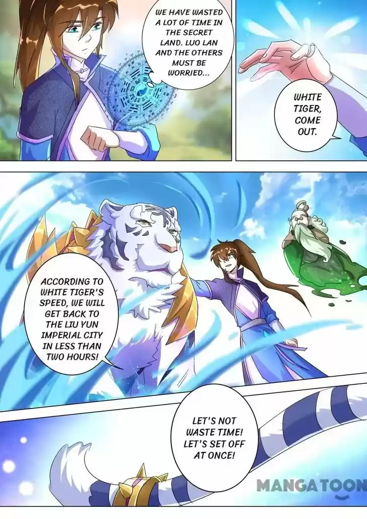 Wu Ling Sword Master Ch.254