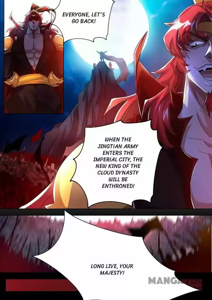 Wu Ling Sword Master Ch.258