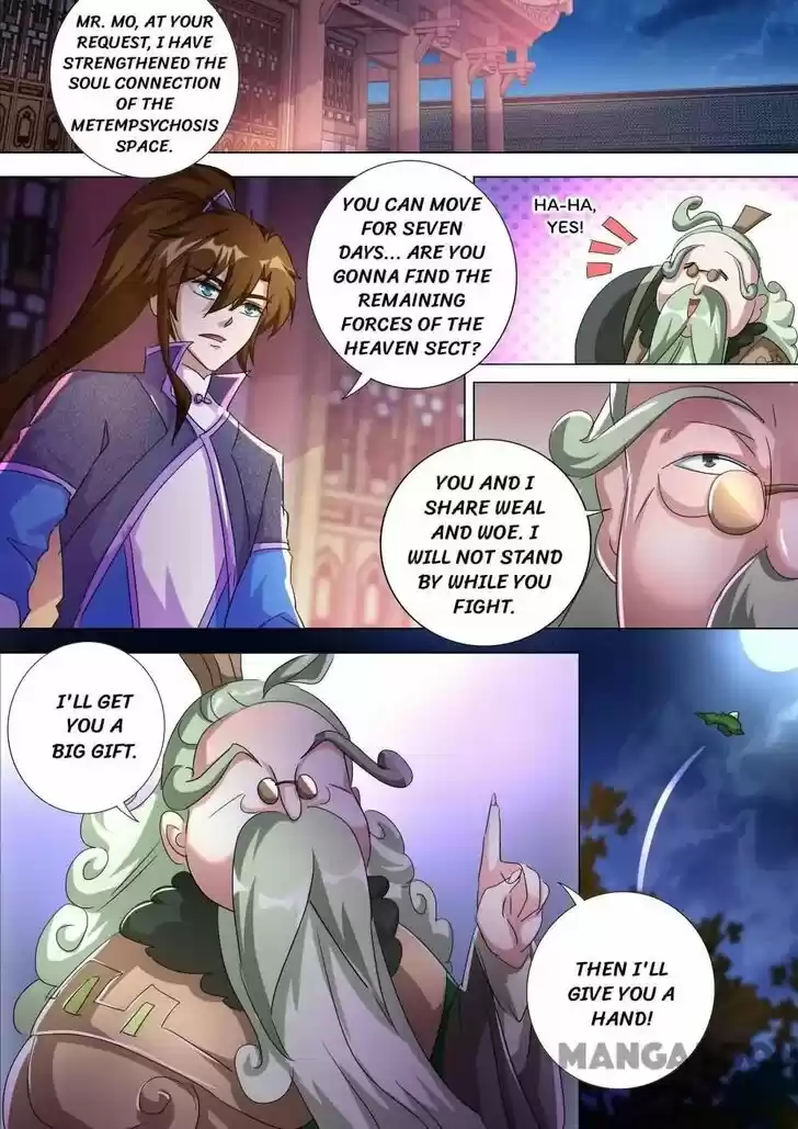 Wu Ling Sword Master Ch.259