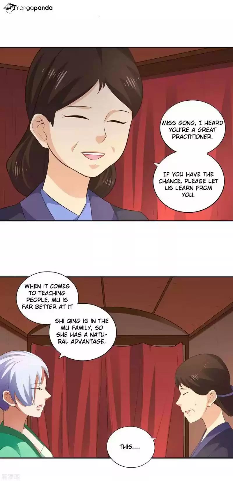 Wu Ling Sword Master ch.26