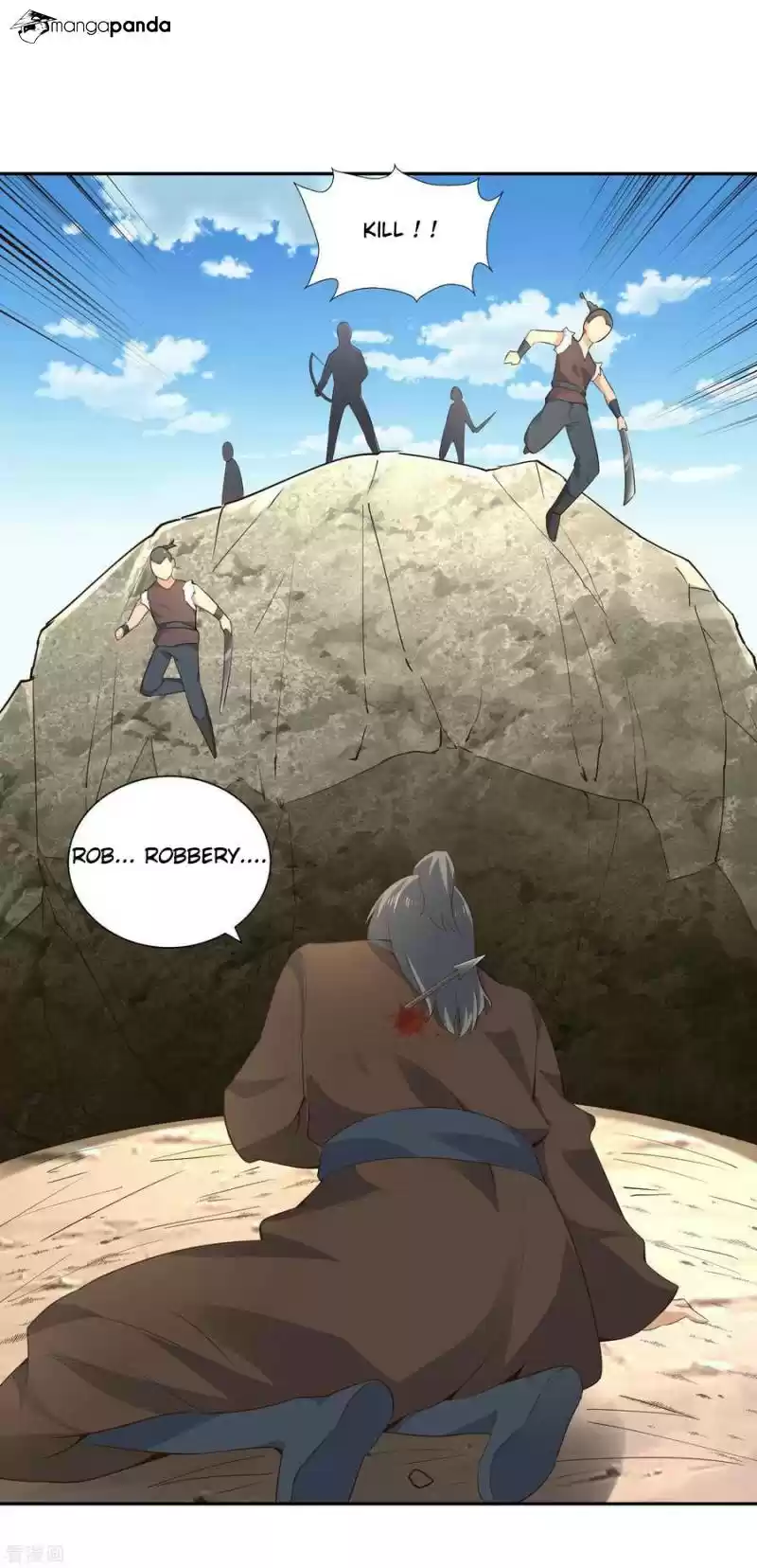 Wu Ling Sword Master ch.26