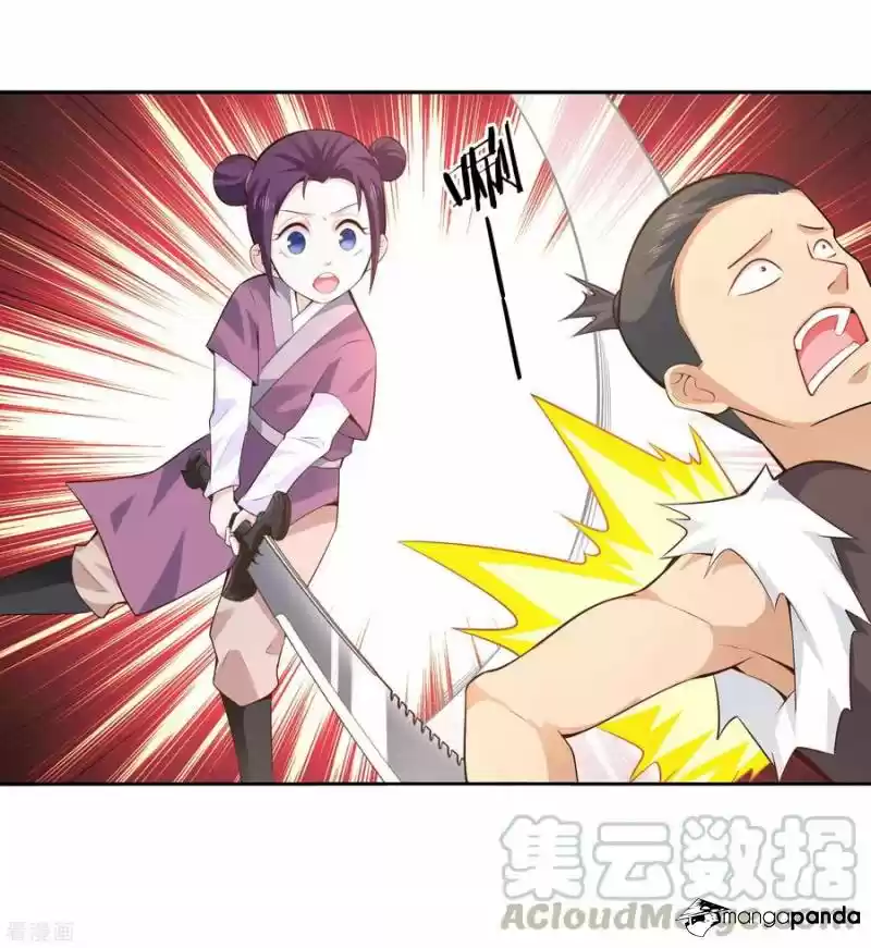 Wu Ling Sword Master ch.26