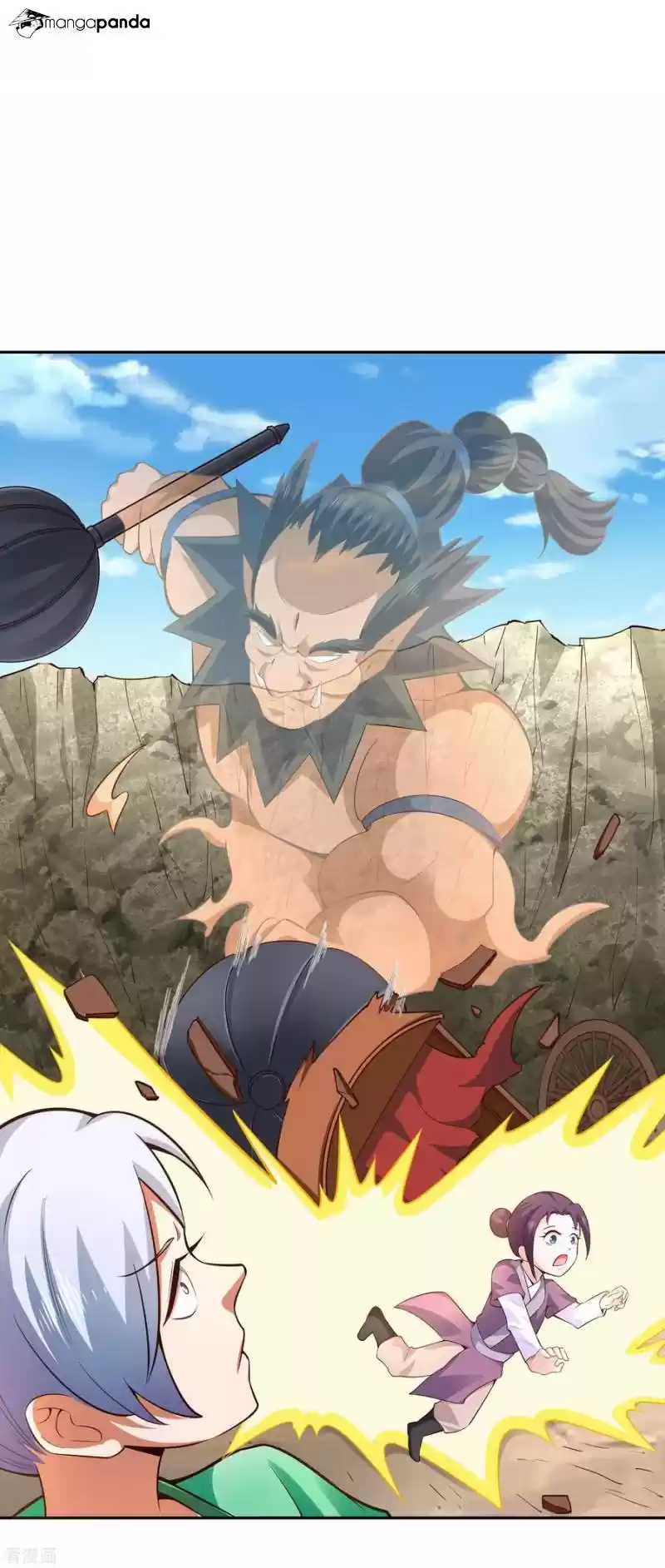 Wu Ling Sword Master ch.26