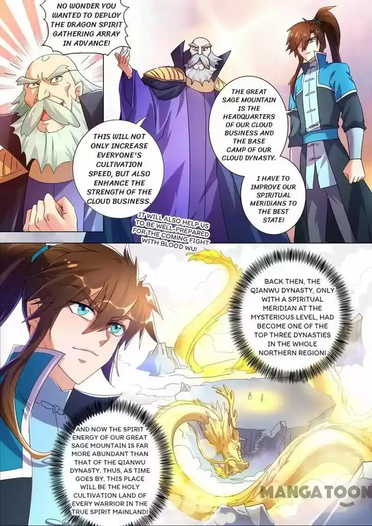 Wu Ling Sword Master Ch.260