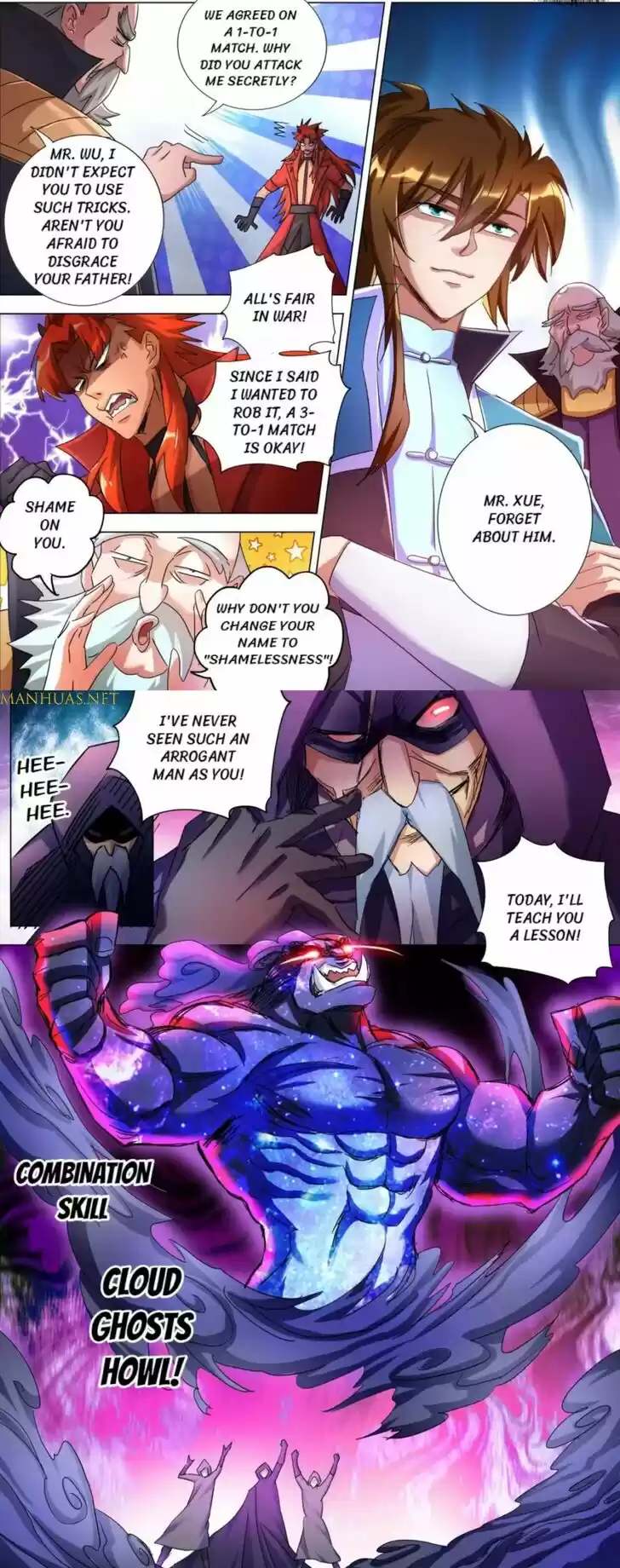 Wu Ling Sword Master Ch.263