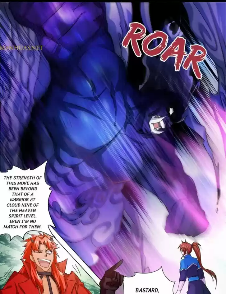 Wu Ling Sword Master Ch.263