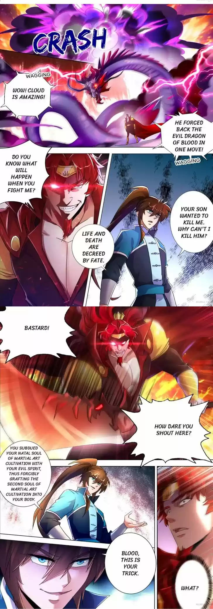 Wu Ling Sword Master Ch.268