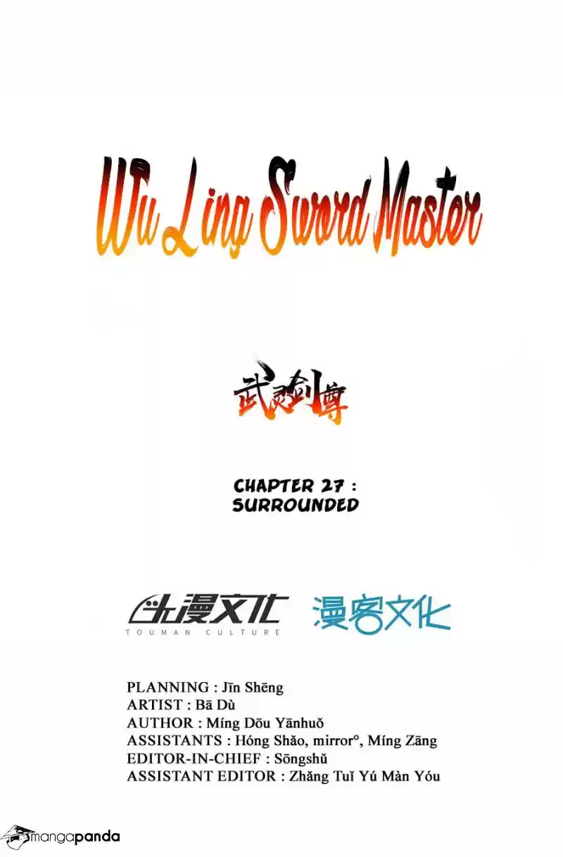 Wu Ling Sword Master ch.27