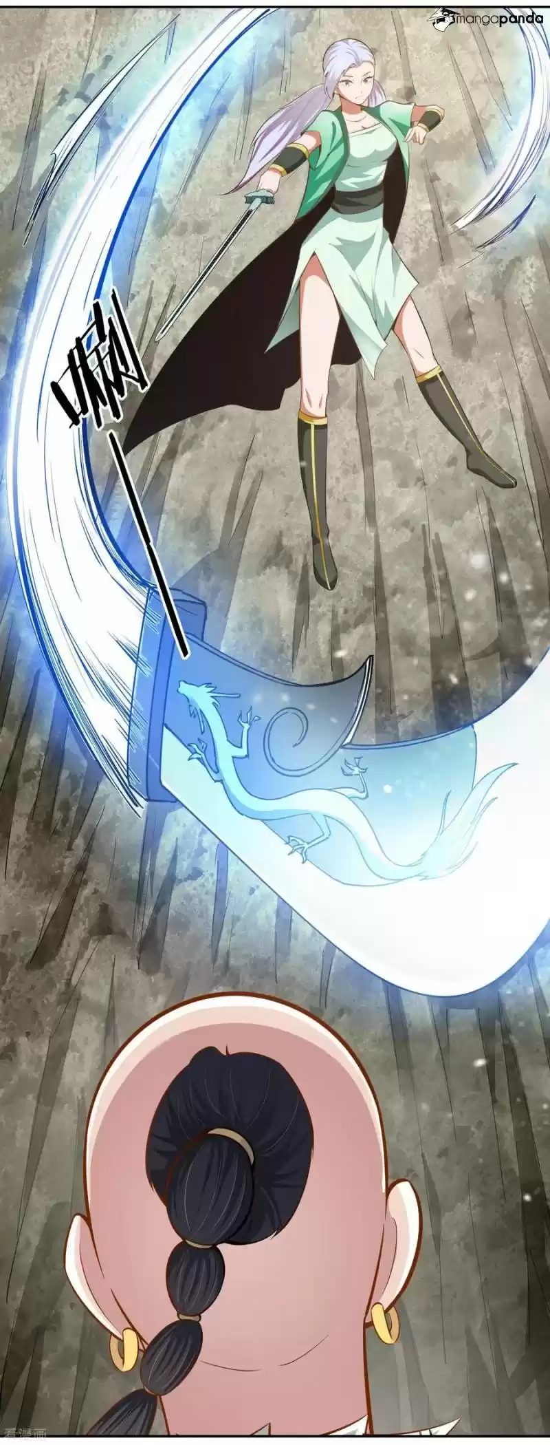 Wu Ling Sword Master ch.27