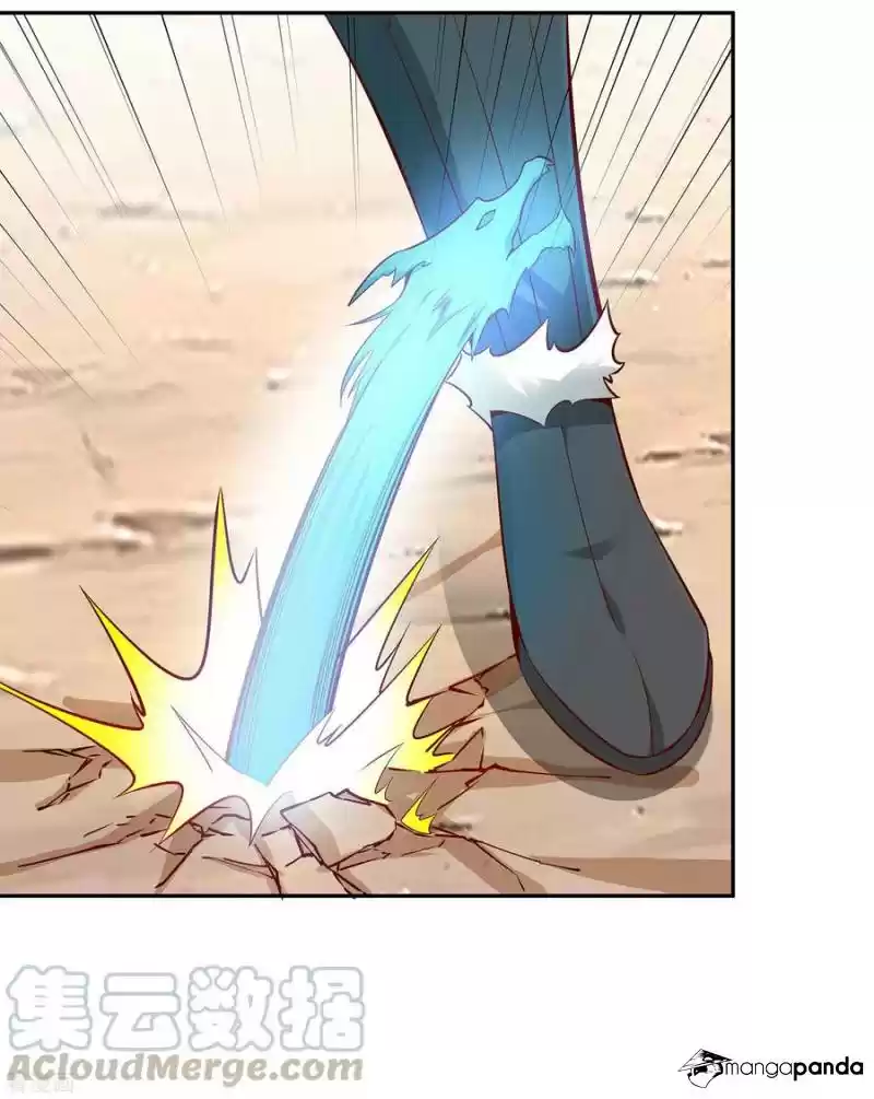 Wu Ling Sword Master ch.27