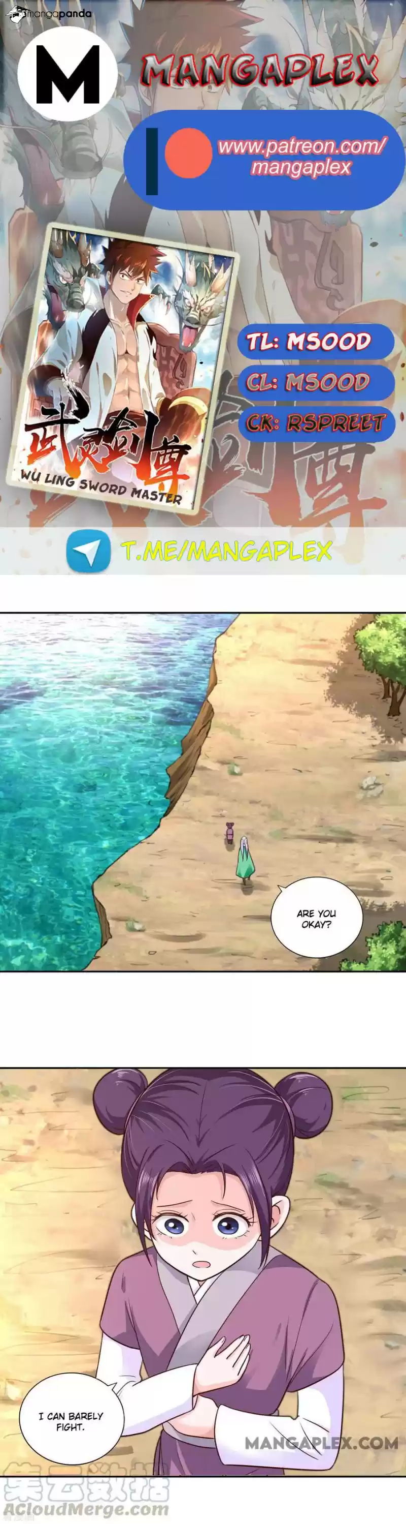 Wu Ling Sword Master ch.28